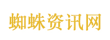 宿迁文旅局回应何润东演出